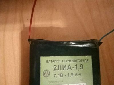 Лот: 11385674. Фото: 1. Аккумулятор 7.4 вольт. Батарейки, аккумуляторы, элементы питания