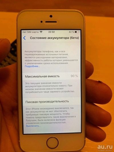 Лот: 13678332. Фото: 1. Iphone se. Смартфоны