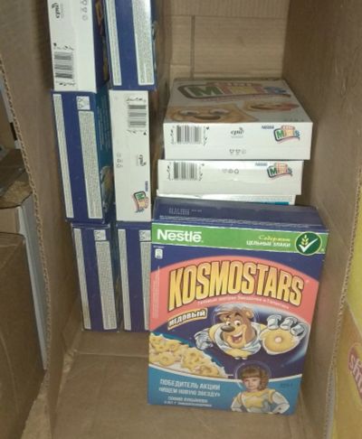 Лот: 17528316. Фото: 1. завтрак Nestlé Kosmostars медовый... Готовые блюда