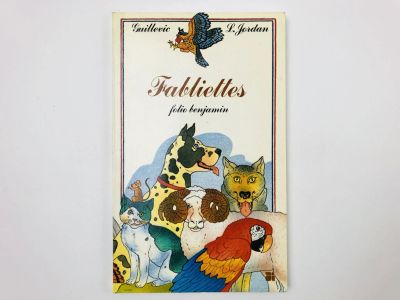 Лот: 23277544. Фото: 1. Fabliettes (Басенки). Гильвик... Другое (литература, книги)