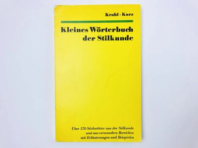 Лот: 23281257. Фото: 1. Kleines Worterbuch der Stilkunde... Словари