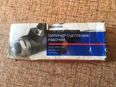 Лот: 19267544. Фото: 1. Цилиндр сцепления ВАЗ классика. Трансмиссия