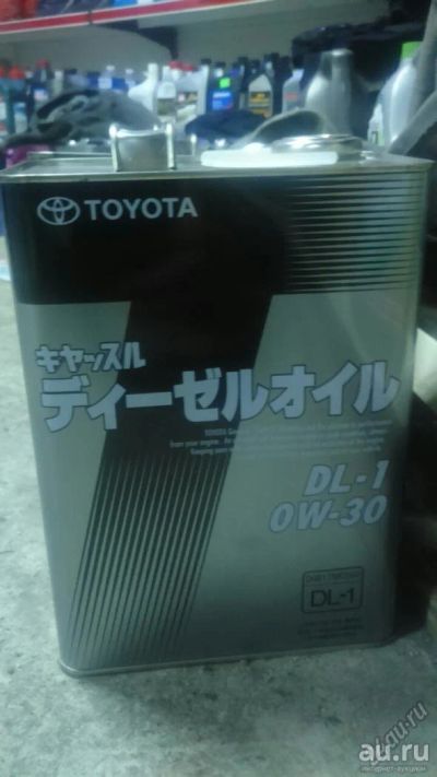 Лот: 13639250. Фото: 1. Масло моторное Toyota Castle Diesel... Масла, жидкости