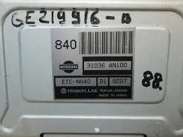 Лот: 6068600. Фото: 1. Компьютер АКПП (Блок управления... Трансмиссия