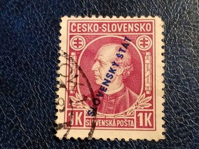 Лот: 24765578. Фото: 1. - Марки для Вашей коллекции. лот... Марки