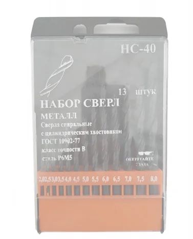 Лот: 18856635. Фото: 1. Набор сверел по металлу Томск... Расходные материалы, сменные насадки