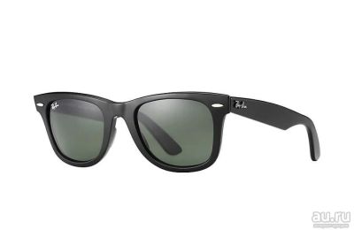 Лот: 13706369. Фото: 1. Очки Ray Ban-реплика, без надписи... Другое (аксессуары)