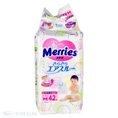 Лот: 4483738. Фото: 1. Merries Японские подгузники (все... Детская гигиена