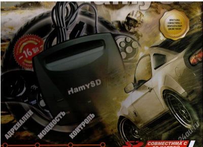 Лот: 2393162. Фото: 1. Игровая Приставка HAMY 3 SD -... Игровые приставки, консоли