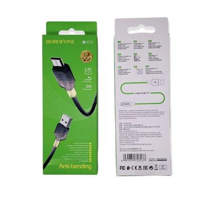 Лот: 22147057. Фото: 1. Кабель BOROFONE microUSB BX-59... Дата-кабели, переходники