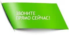 Лот: 6726965. Фото: 1. Сдам в аренду комнату в общежитие. Квартиры, студии
