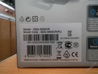 Лот: 2897122. Фото: 1. 3d очки новые SSG-3500CR две пары. Другое (тв и видео)