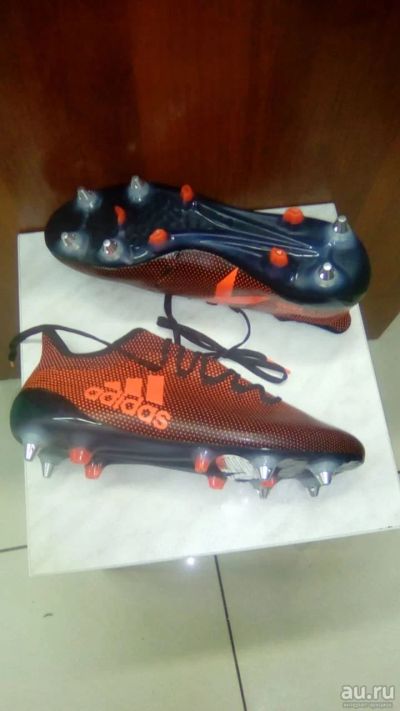 Лот: 15937584. Фото: 1. Размер 43 Бутсы Новые Adidas с... Другое (мужская обувь)