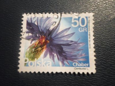 Лот: 17305653. Фото: 1. Марка для Вашей коллекции. №26768. Марки