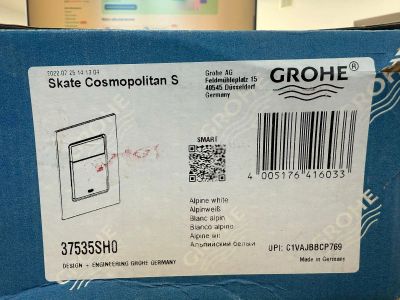 Лот: 25116434. Фото: 1. кнопка для инсталяции Grohe. Унитазы, биде