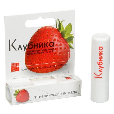 Лот: 24087735. Фото: 1. Помада гигиеническая Аванта, Клубника... Макияж