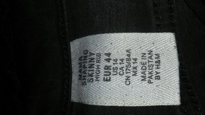 Лот: 10749442. Фото: 1. джинсы H&M для беременных MAMA... Другое (для будущих и настоящих мам)