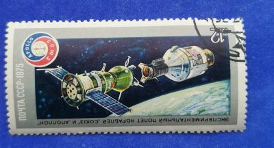 Лот: 19497384. Фото: 1. с 1 рубля. Марки (№60 - 05.10... Марки