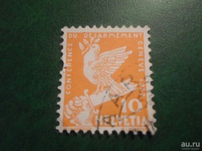 Лот: 18066626. Фото: 1. Марка для Вашей коллекции. №66987. Марки