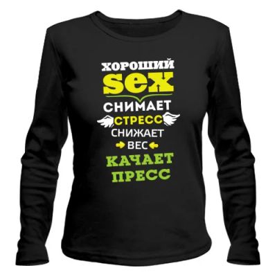 Лот: 9874941. Фото: 1. Стильная Футболка с Длинным Рукавом... Футболки, топы и майки