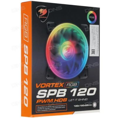 Лот: 15240348. Фото: 1. вентилятор Сougar VoRtEX RGB 120mm... Системы охлаждения