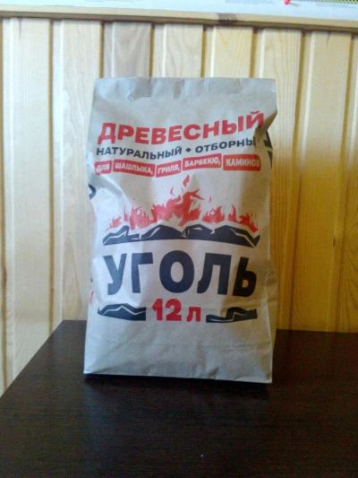 Лот: 9227284. Фото: 1. Древесный уголь. Другие (дрова, топливо)