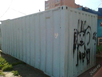Лот: 880859. Фото: 1. контейнер 20 тон. Разное
