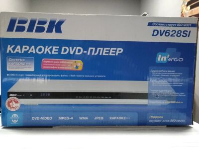 Лот: 12310706. Фото: 1. Караоке BBK DVD Player DV628SI... DVD, Blu-Ray плееры