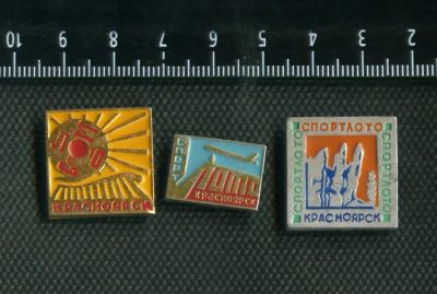 Лот: 6350163. Фото: 1. 1(№3088) знак Красноярск спорт-лото... Памятные медали