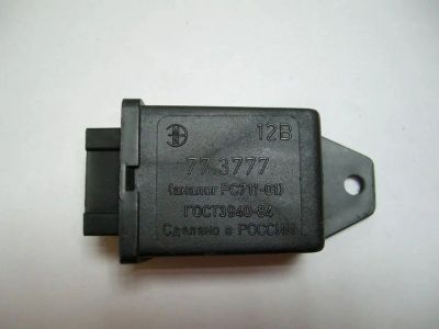 Лот: 8213641. Фото: 1. Реле света фар РС 77.3777 ГАЗ-3110... Электрооборудование