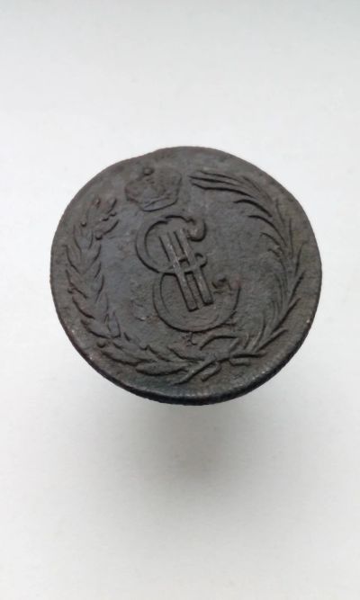 Лот: 14977489. Фото: 1. 2две копейки Сибирская монета... Россия до 1917 года