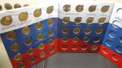 Лот: 5194045. Фото: 1. Гвс набор 42 монеты + альбом. Россия после 1991 года