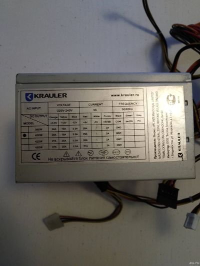 Лот: 18290249. Фото: 1. Блок питания Krauler 400W. Корпуса, блоки питания