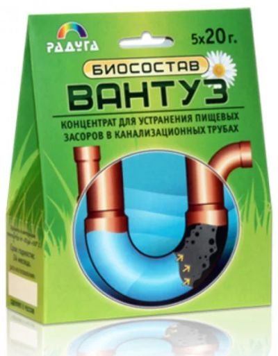 Лот: 3974973. Фото: 1. Биосостав "Вантуз"смесь ферментов... Бытовая химия