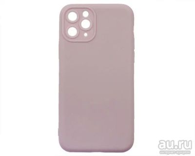 Лот: 18082360. Фото: 1. Чехол iPhone 11 Pro Matte Пурпурный... Чехлы, бамперы