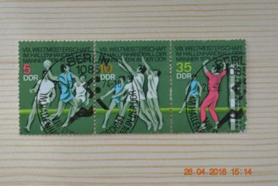 Лот: 11418664. Фото: 1. Сцепка из 3 марок Германии 1974г... Марки