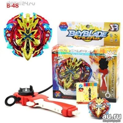 Лот: 11507040. Фото: 1. 🌀Волчок Beyblade Xeno Xcalibur... Военная тема