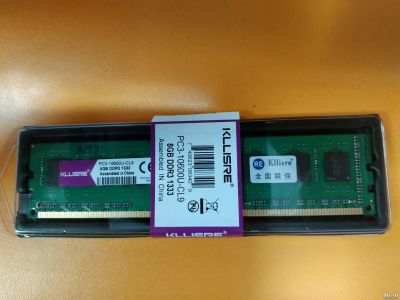 Лот: 13336415. Фото: 1. Память оперативная 8Gb DDR3 компьютерная... Оперативная память