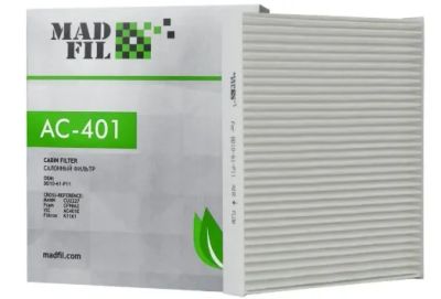 Лот: 16896269. Фото: 1. Фильтр салона Madfil AC-401. Расходные материалы