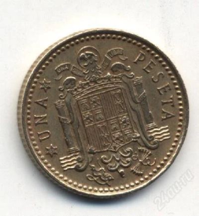 Лот: 1214910. Фото: 1. Испания "1 песета 1966 года". Европа