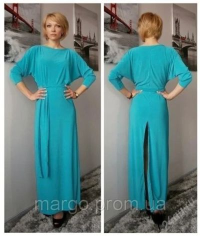 Лот: 2795180. Фото: 1. новое платье в пол от DRESS CODE. Платья