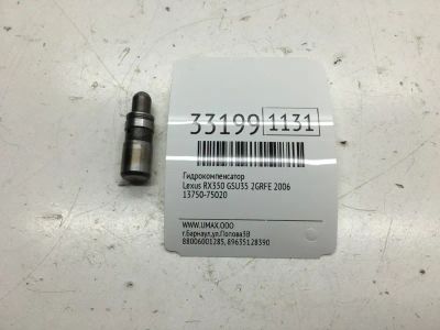 Лот: 20386498. Фото: 1. Гидрокомпенсатор Lexus Rx350 2006... Двигатель и элементы двигателя