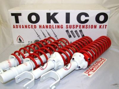 Лот: 7080331. Фото: 1. Стойки Tokico Toyota Corona Caldina. Ходовая, подвеска, рулевое управление