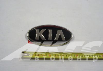 Лот: 13007132. Фото: 1. эмблема "kia" kia bongo iii (863204E030... Другое (автозапчасти)