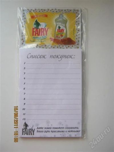 Лот: 1349729. Фото: 1. Блокнот-магнит новогодний! новый... Разное