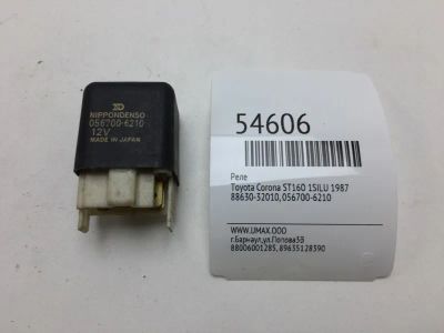 Лот: 20397031. Фото: 1. Реле Toyota Corona 1987 8863032010... Электрооборудование
