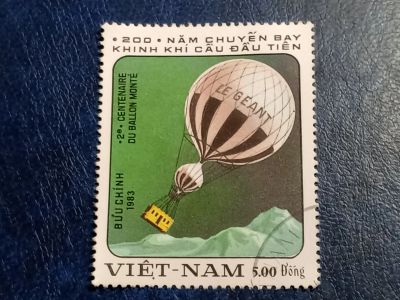 Лот: 25722091. Фото: 1. - Марки для Вашей коллекции. лот... Марки