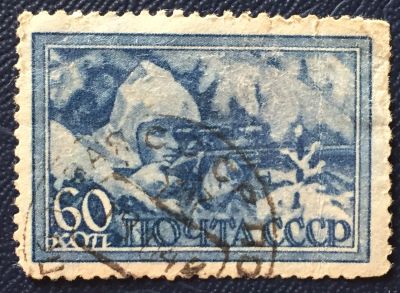 Лот: 23278640. Фото: 1. Почтовая марка-49. Марки