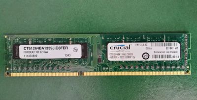 Лот: 14317967. Фото: 1. оперативная память Crucial CT51264BA1339... Оперативная память