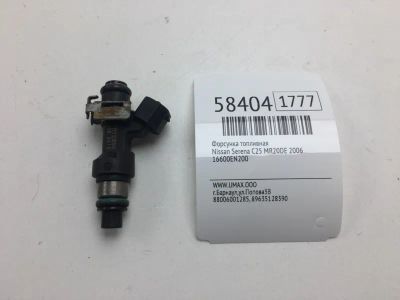 Лот: 20399364. Фото: 1. Форсунка топливная Nissan Serena... Топливная система